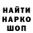 Метадон белоснежный NUIHARYA