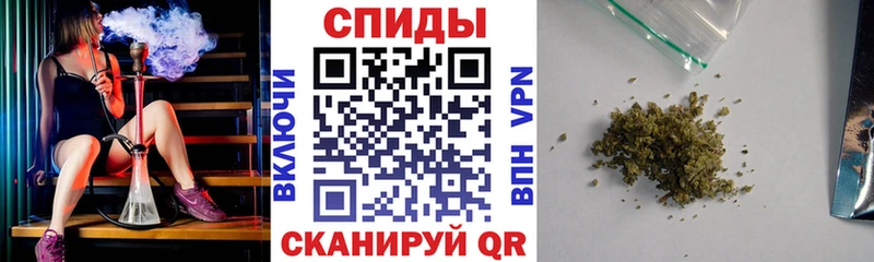 БУТИРАТ буратино  hydra вход  Волчанск 