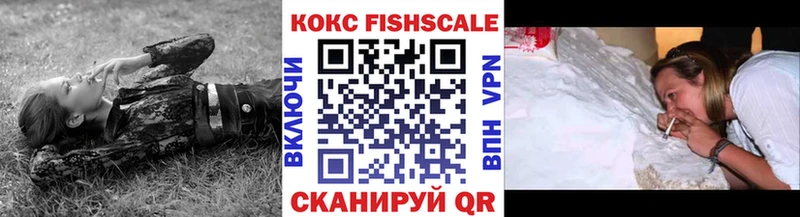 что такое Волчанск Кокаин Боливия