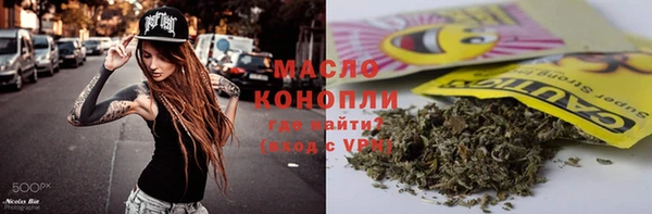 а пвп мука Беломорск