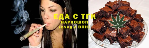 марки nbome Баксан