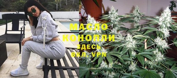 а пвп мука Балахна