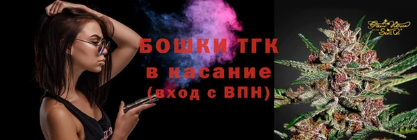мет Белоозёрский