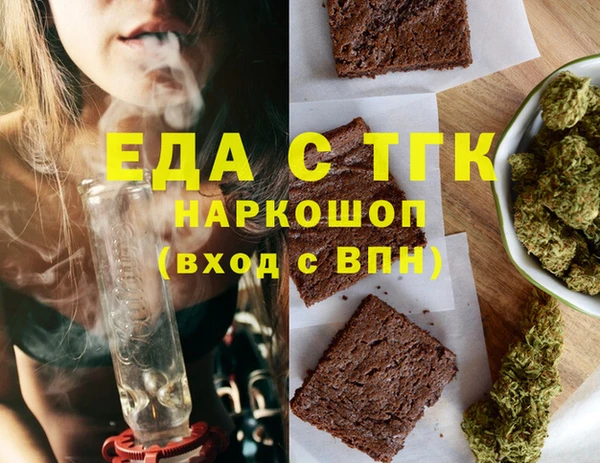 марки nbome Баксан