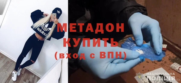 мдпв Балабаново