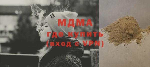 мдпв Балабаново