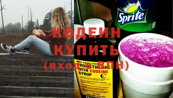 мет Белоозёрский
