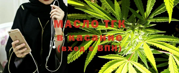 мдпв Балабаново