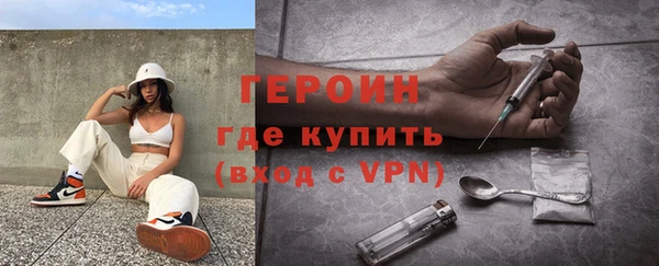 а пвп мука Беломорск