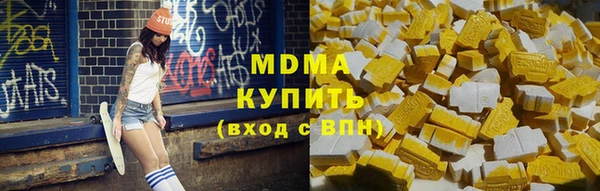 а пвп мука Беломорск