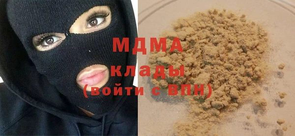 прущая мука Белокуриха
