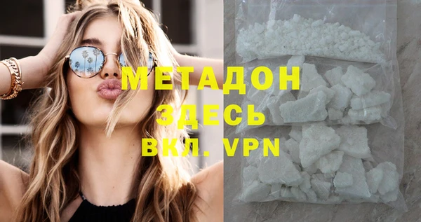мет Белоозёрский