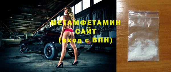 а пвп мука Балахна