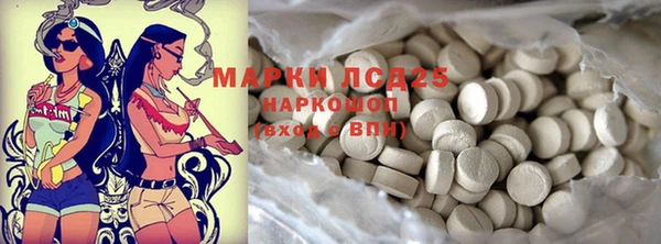 а пвп мука Беломорск