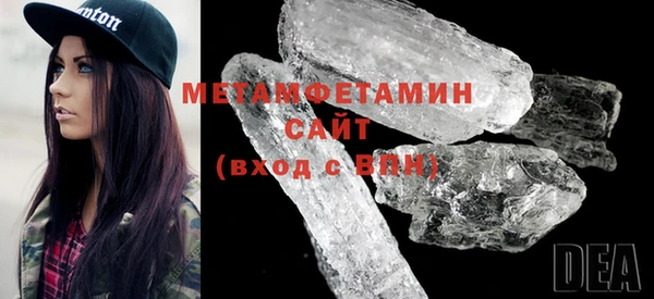 марки nbome Баксан