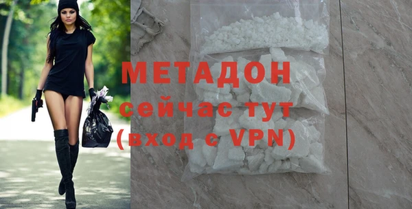а пвп мука Балахна
